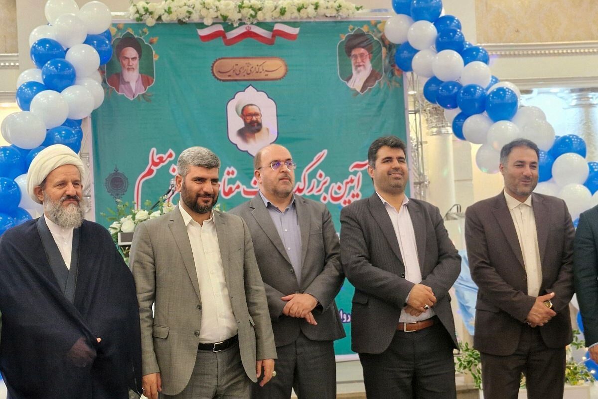 سرمایه‌گذاری در آموزش‌و‌پرورش موجب پیشرفت یک نسل می‌شود