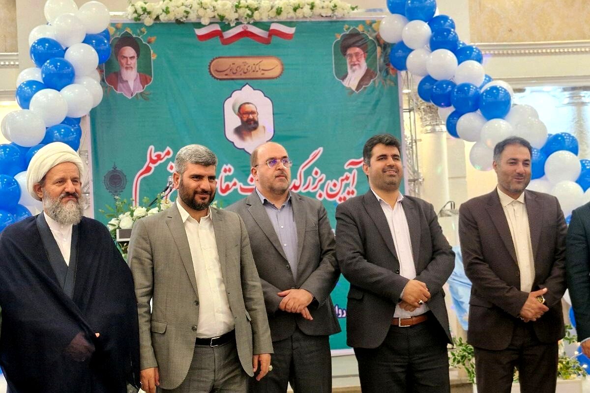 سرمایه‌گذاری در آموزش‌و‌پرورش موجب پیشرفت یک نسل می‌شود