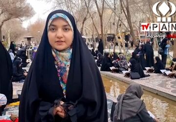 گزارش خبرنگار پانا از محفل نورانی قرآن در ماه مبارک رمضان 