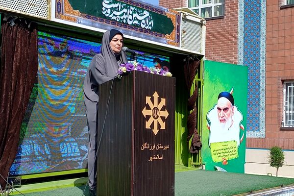 مراسم آغاز سال تحصیلی و نواختن زنگ مقاومت