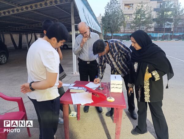 اولین جلسه انجمن اولیاء و مربیان دبیرستان پسرانه متوسطه دوم آقا محمد رأفتی