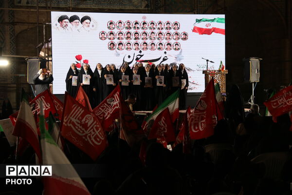 یادمان شهدای غرب خون در یزد؛ تجدید عهد با آرمان‌های شهدا