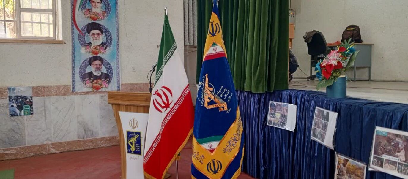 برنامه جهادسازندگی درشهر فاروج