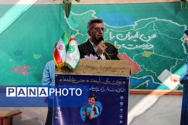 آیین جشن عاطفه‌ها در دبستان ولایت سمنان 