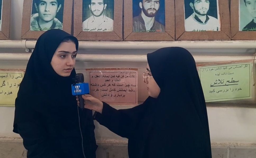 قانون اساسی از نگاه دانش‌آموزان فومنی