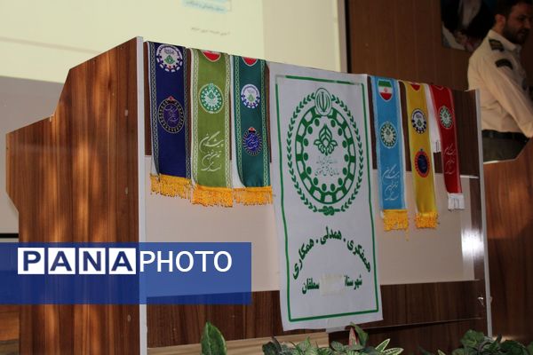 هم‌افزایی و رشد؛ نخستین روز دوره آموزش مربیان سازمان دانش‌آموزی سملقان