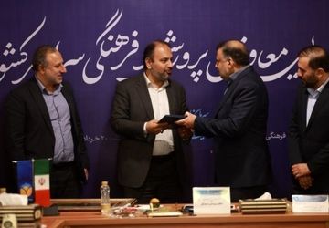 مشاور اجرایی معاونت پرورشی و فرهنگی وزارت آموزش و پرورش منصوب شد