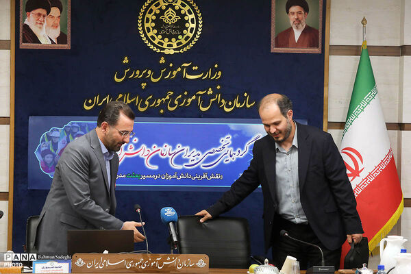 گردهمایی تخصصی مدیران سازمان دانش‌آموزی سراسری کشور
