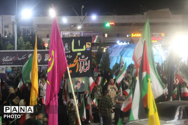 شب هفتادو پنجم حضور در میدان