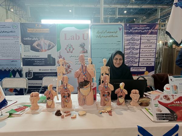 حضور پررنگ دانش‌آموزان در نمایشگاه آثار و دستاوردهای پژوهش و فناوری خراسان رضوی