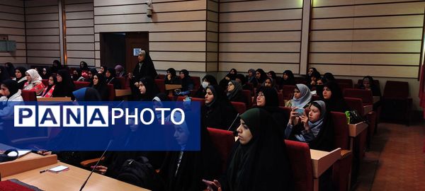  کارگاه مهارتی تخصصی خبرنگاران خبرگزاری پانا ناحیه 1 مشهد