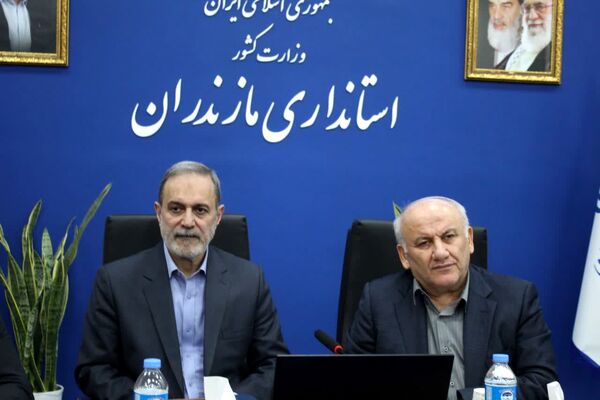 جلسه بررسی وضعیت سواحل مازندران با حضور معاون وزیر کشور
