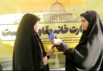 برگزاری «سفارتخانه مقاومت» در دبیرستان خراسانی‌زاده