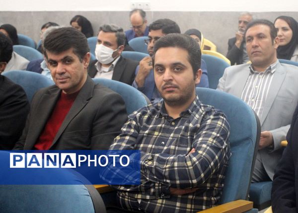 تکریم و معارفه مدیران‌کل آموزش و پرورش استان بوشهر