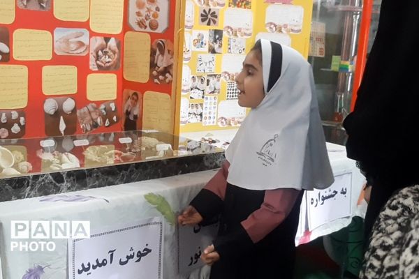 جشنواره جابر بن حیان؛ رقابت اندیشه‌های کوچک با ایده‌های بزرگ