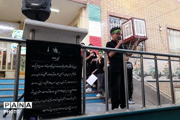 یک روز با نام و یاد حضرت فاطمه زهرا (س)