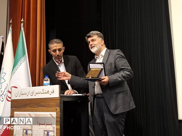 تجلیل از مفاخر ورزش ملی پرثوآ