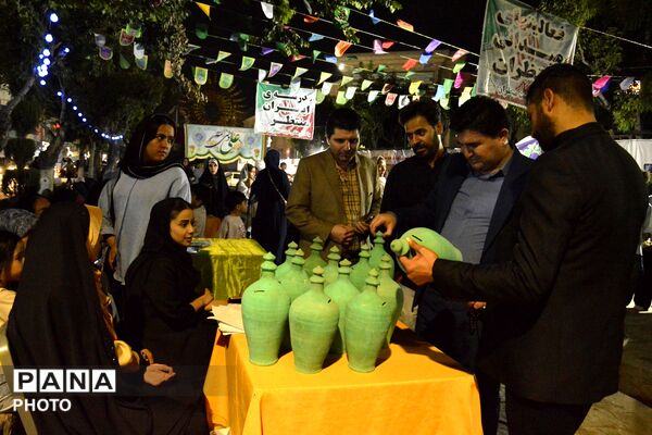 جشن کیلومتری غدیر در بهارستان‌دو