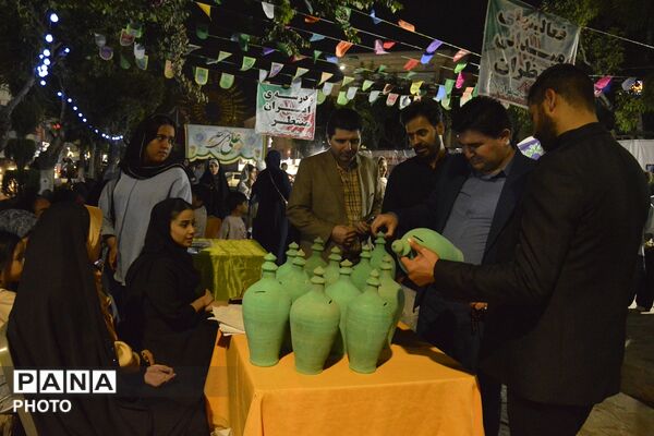 جشن کیلومتری غدیر در بهارستان‌دو