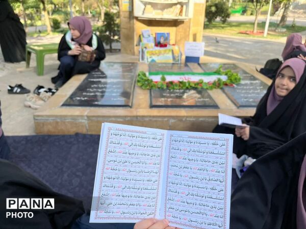 اردوی زیارتی دانش‌آموزان در جوار مزار شهید گمنام