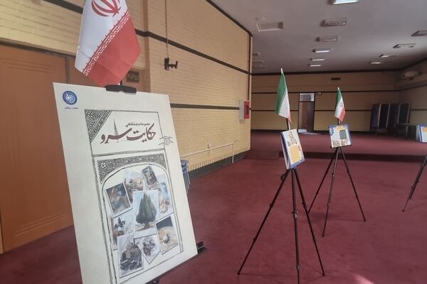 رونمایی از بسته فرهنگی تربیتی «ایرانمون» در آموزش و پرورش آذربایجان شرقی