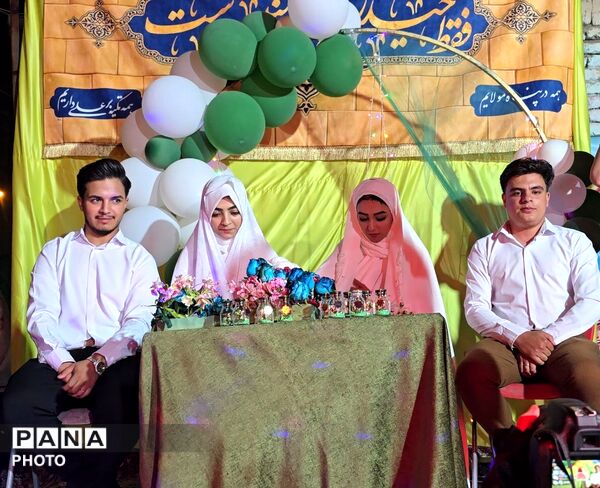 جشن ازدواج دو زوج در میادین مشهد