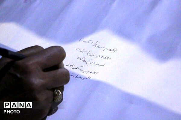 موج خیابانی رزمندگان اسلام شهرستان ملارد