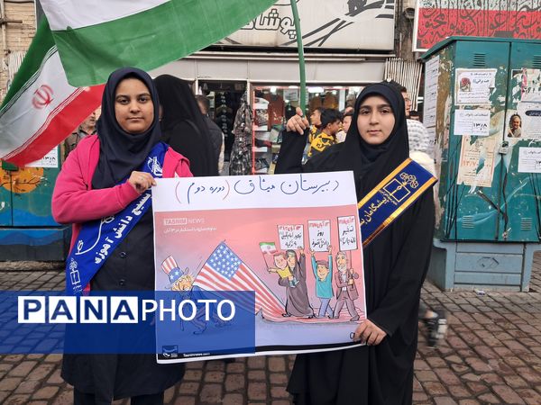 حضور دانش‌آموزان زنجانی در راهپیمایی روز ۱۳ آبان 