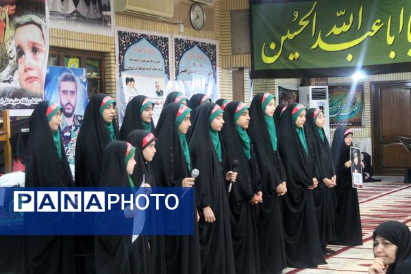 همایش شیرخوارگان حسینی در گلوگاه 