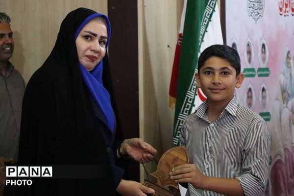 تجلیل از برگزیدگان آموزش ابتدایی در بهارستان یک