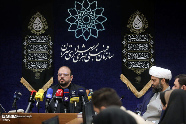 نشست خبری بیست‌وچهارمین رویداد عطر سیب