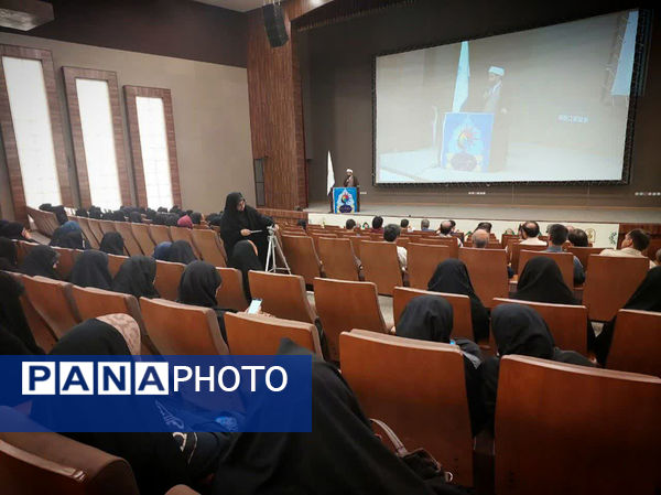 گردهمایی مشاوران مدارس قم