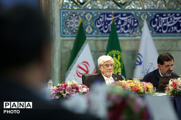 نشست کارگروه ملی زیارت با حضور معاون اول رئیس جمهور
