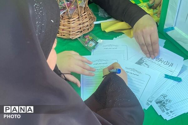 برپایی غرفه فرهنگی، هنری، مشاوره و سلامت 