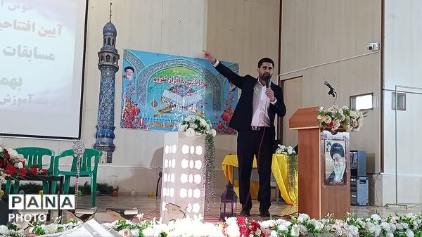 رقابت پرشور دانش‌آموزان در چهل‌وچهارمین دوره مسابقات قرآن، عترت و نماز 