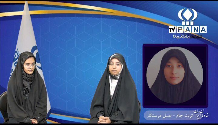 خادمان ایران، پنجمین قسمت از ویژه برنامه شهادت رئیس جمهور و هیات همراه