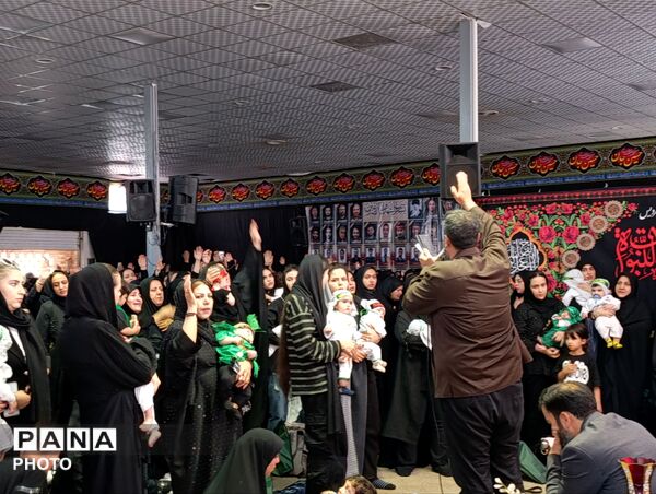 همایش شیرخوارگان در مهدیه ال یاسین فردیس 