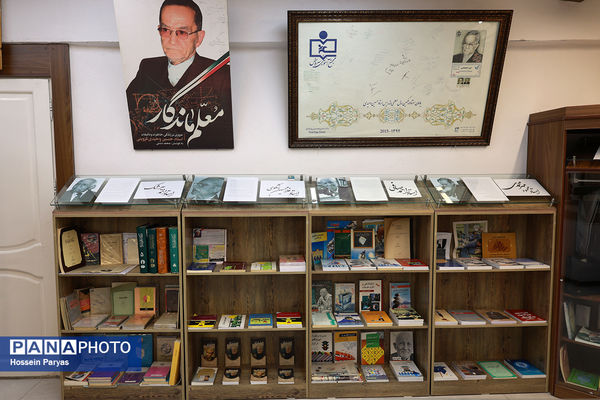 از دارالفنون تا کنون