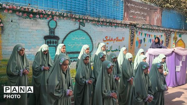 روز پرستار در مدرسه رحمانی فرد