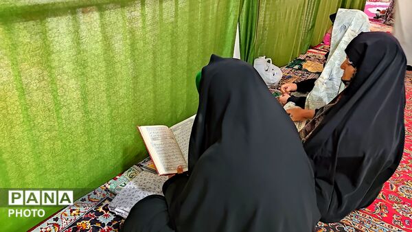 محفل انس با قرآن کریم به مناسبت چهلم شهادت قائد امت در شهر بار نیشابور 