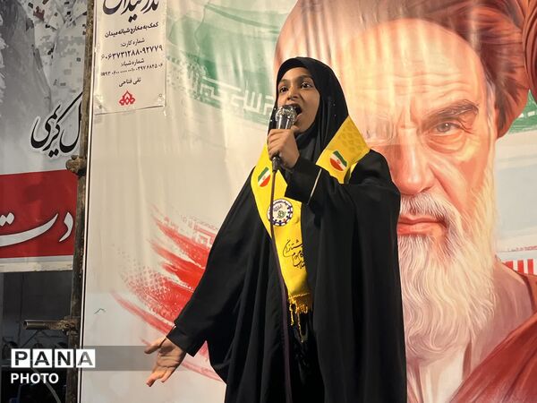 اجتماع دانش آموزان پیشتاز سازمان دانش آموزی در ابرکوه