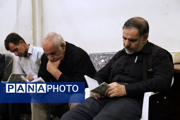 برگزاری مراسم قرائت دعای جوشن کبیر در مسجد حضرت صاحب الزمان (عج)