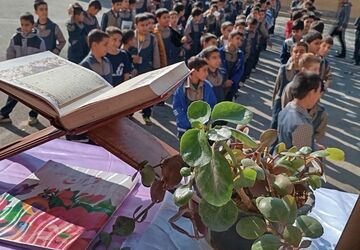 انفجار انرژی، صبح دبستان را پرشور کرد