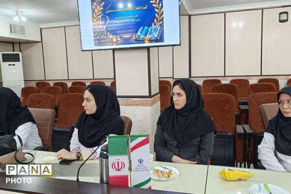 تجلیل از مدافعان سلامت در آموزش و پرورش شهریار
