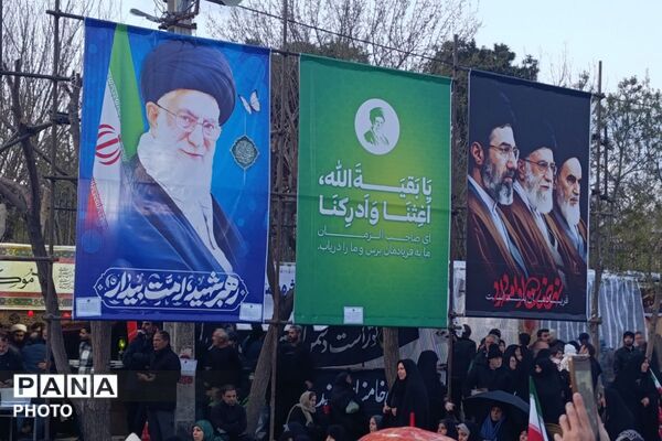 تحویل سال 1405 مردم انقلابی اسلامشهر