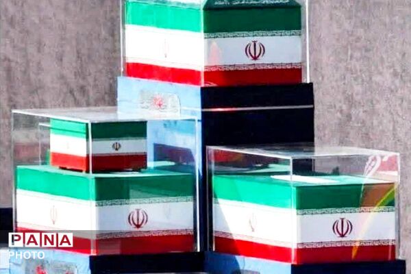 مراسم وداع رهبر شهید معظم انقلاب اسلامی 