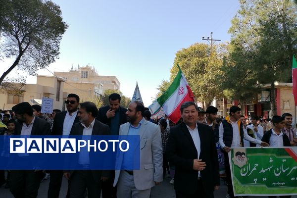 قدرت نمایی ایران با راهپیمایی 13 آبان 