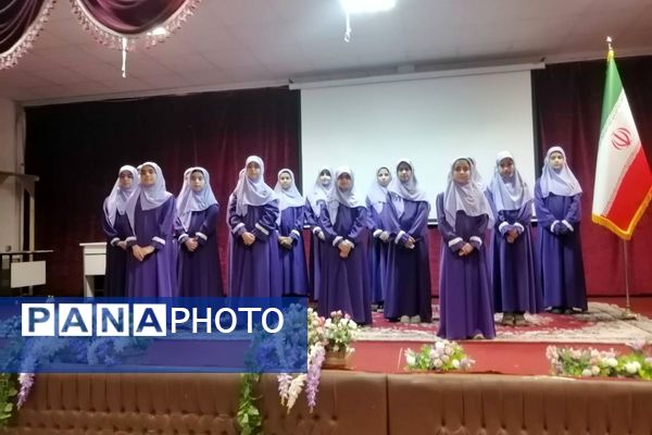 جشنواره دانش‌آموزی سرود در هنرستان سعادت پردیس 