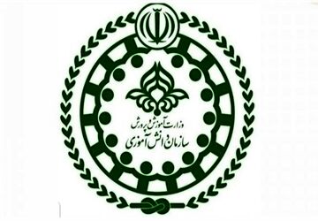  سالروز تاسیس سازمان دانش‌آموزی جمهوری اسلامی ایران