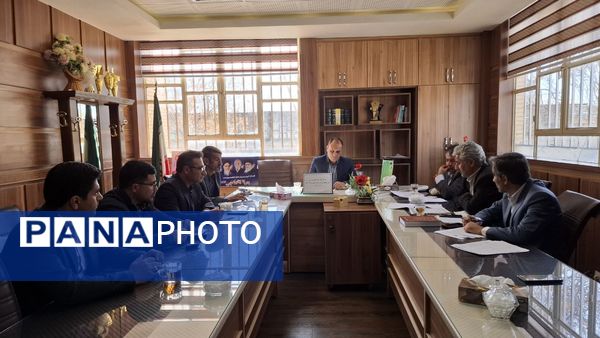 جلسه ستاد اسکان نوروزی آموزش و پرورش کهگیلویه و بویراحمد